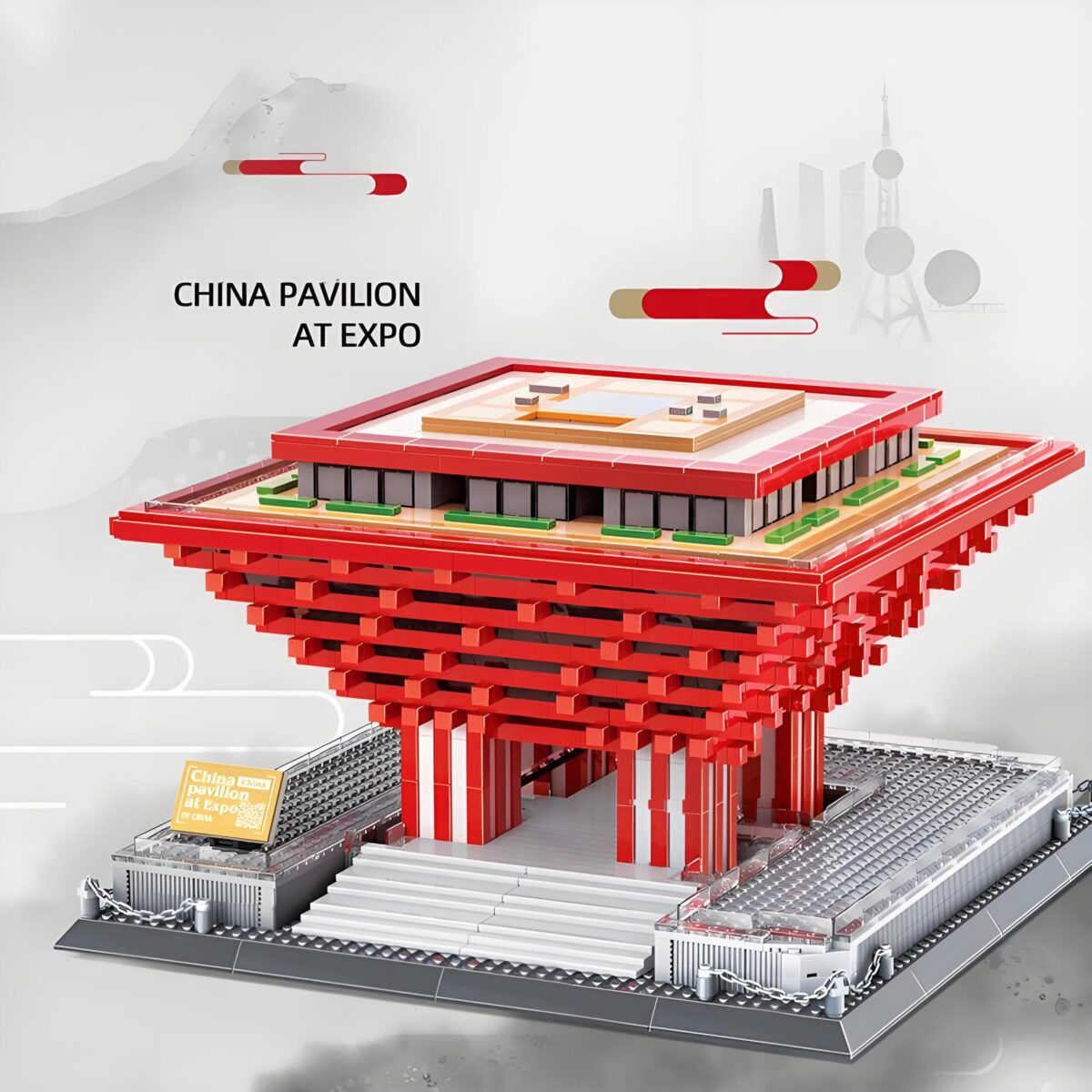 WG7210 The CHINA PAVILION Minibrick 3049PCS - Image 2