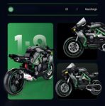 SG60532 1:8 The Japanese Motorbike H2R  511PCS - Image 4