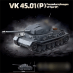 QG100308 The Panzerkampfwagen VI Tiger(P)  1531PCS - Image 2