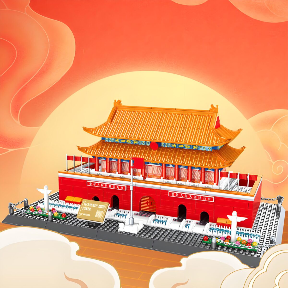 WG5218 The Beijing Tiananmen Square Minibrick 758PCS - Image 2
