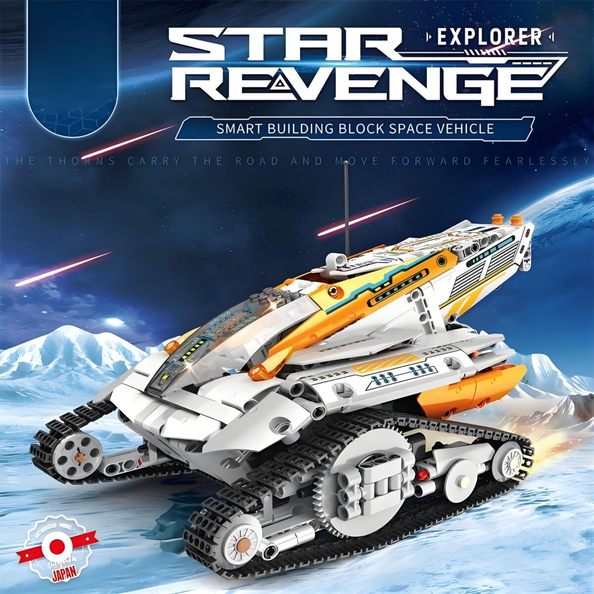 Reobrix 99001  The Star Revenge:Explorer  700PCS - Image 2