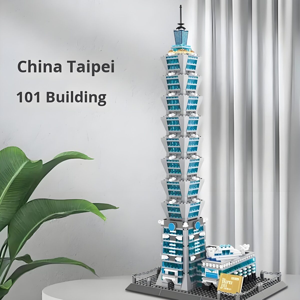 WG5221 The Taipei 101 of Taiwan Minibrick 1511PCS - Image 2