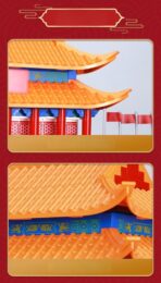 WG5218 The Beijing Tiananmen Square Minibrick 758PCS - Image 4