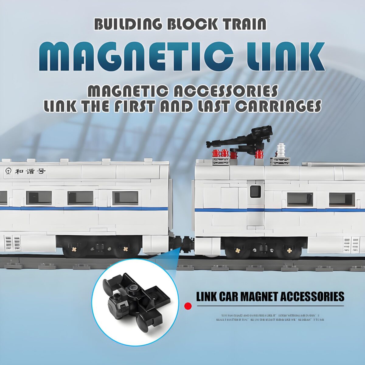 Mould King MK12002 The CRH2 High Speed Train  1808PCS - Image 6