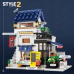 Reo 66502 The Sakaya   1130PCS - Image 4