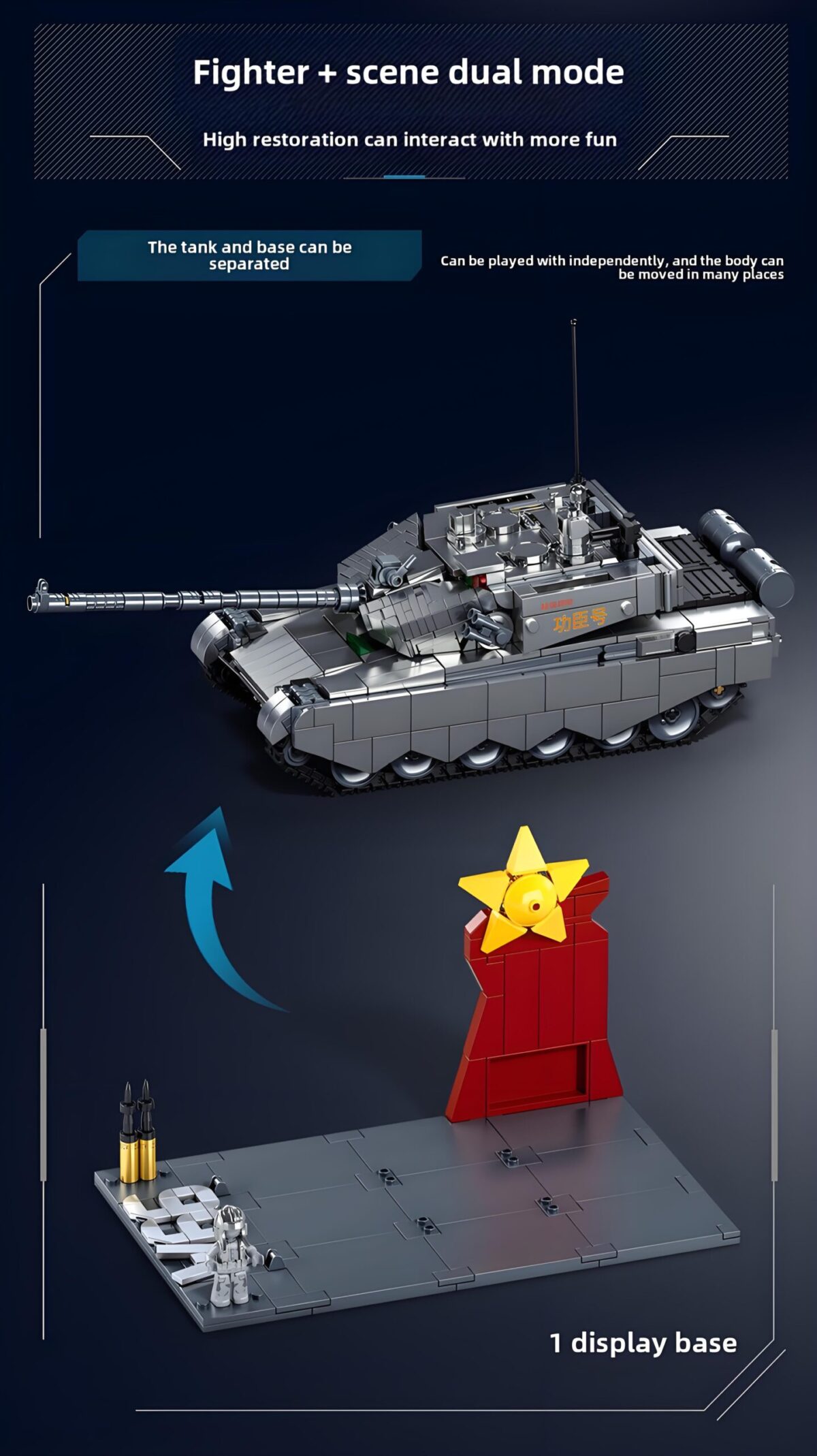 M38-B1234 1:35 The Model Play Zone: ZTZ-99AS Main Battle Tank Metal Paint  1079PCS - Image 5