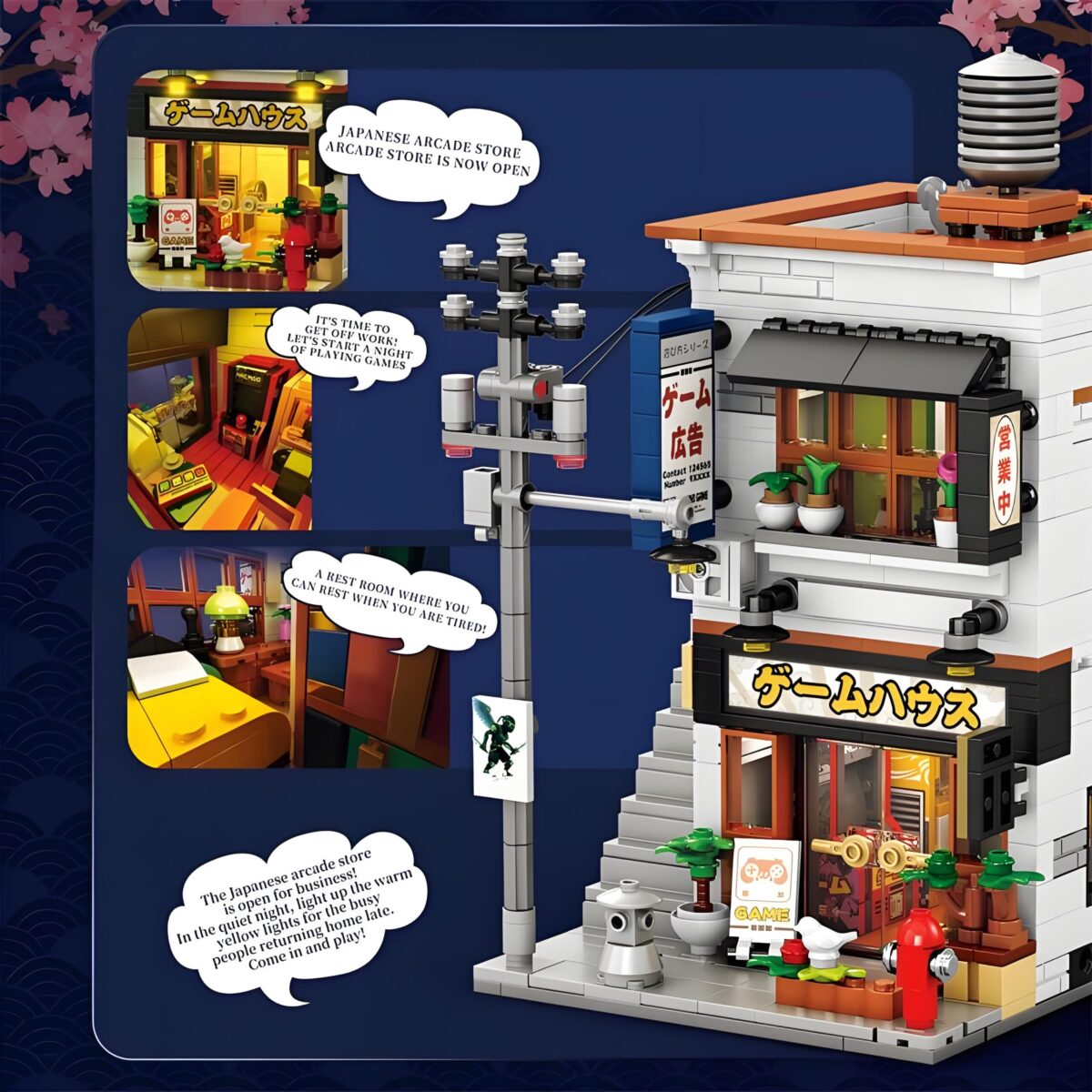 Reo 66502 The Game Store  984PCS - Image 5