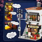 Reo 66502 The Game Store  984PCS - Image 5