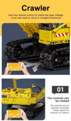 MK17001 The Crawler Crane  1205PCS - Image 5