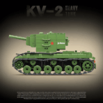 QG100234 The German Military Rat Heavy Tank    2930PCS - Image 3