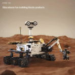TUOMU T1009 The Space Exploration:Mars Rover  1007PCS - Image 2
