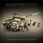 QG100252 The Panzerkampfwagen V Panther Ausf.G  2136PCS - Image 3
