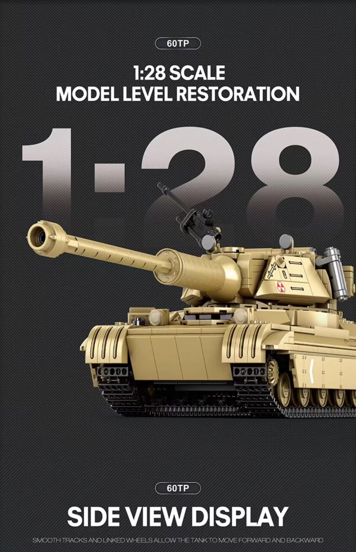 Reo 77036 1:28 The 60tp Main Battle Tank  1128PCS - Image 2