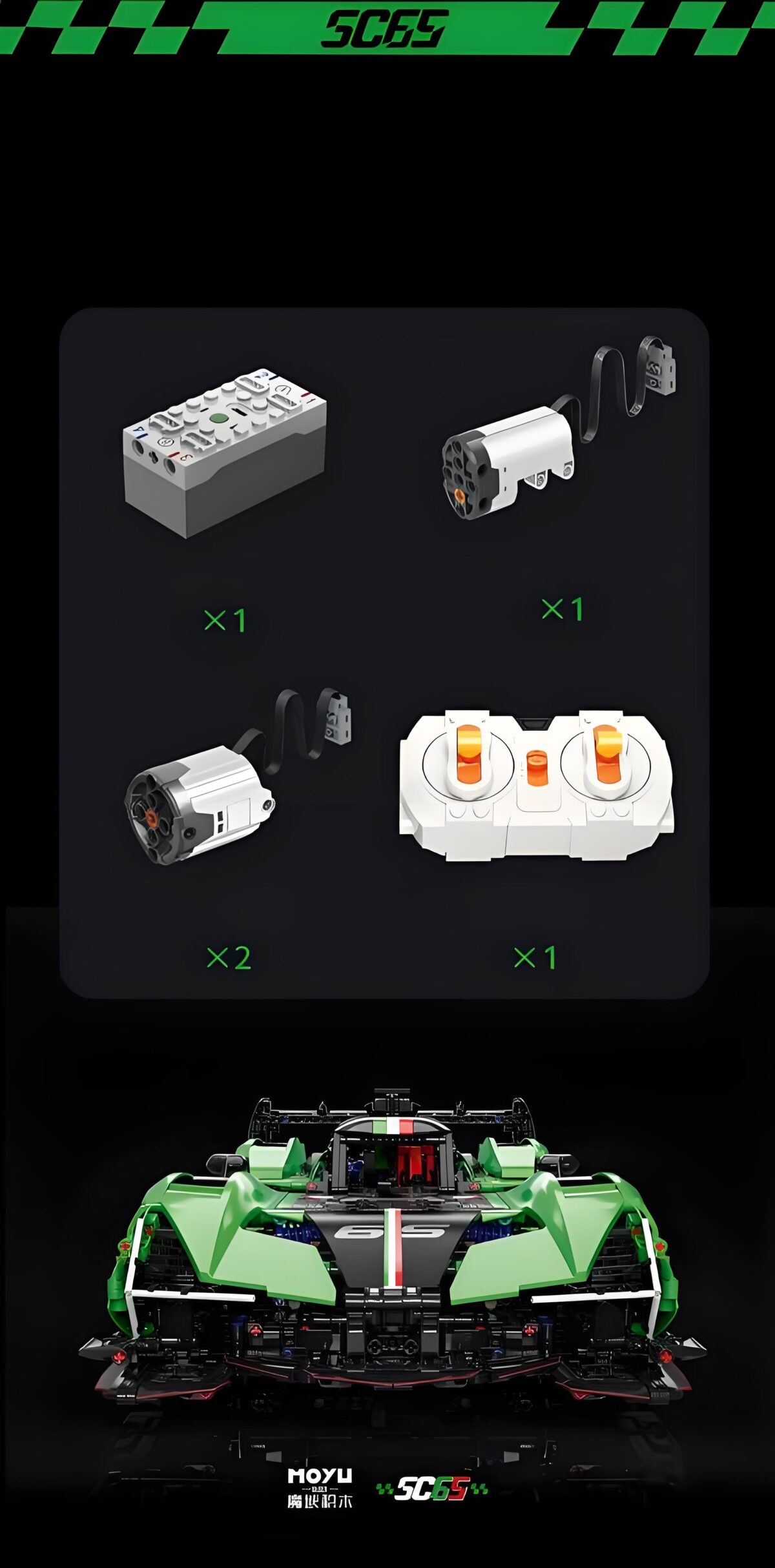 88029 1:8 The SC65 Super Racing Car  2980PCS - Image 6