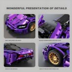 T1002 1:14  The Purple McLaren 720S  1273PCS - Image 3