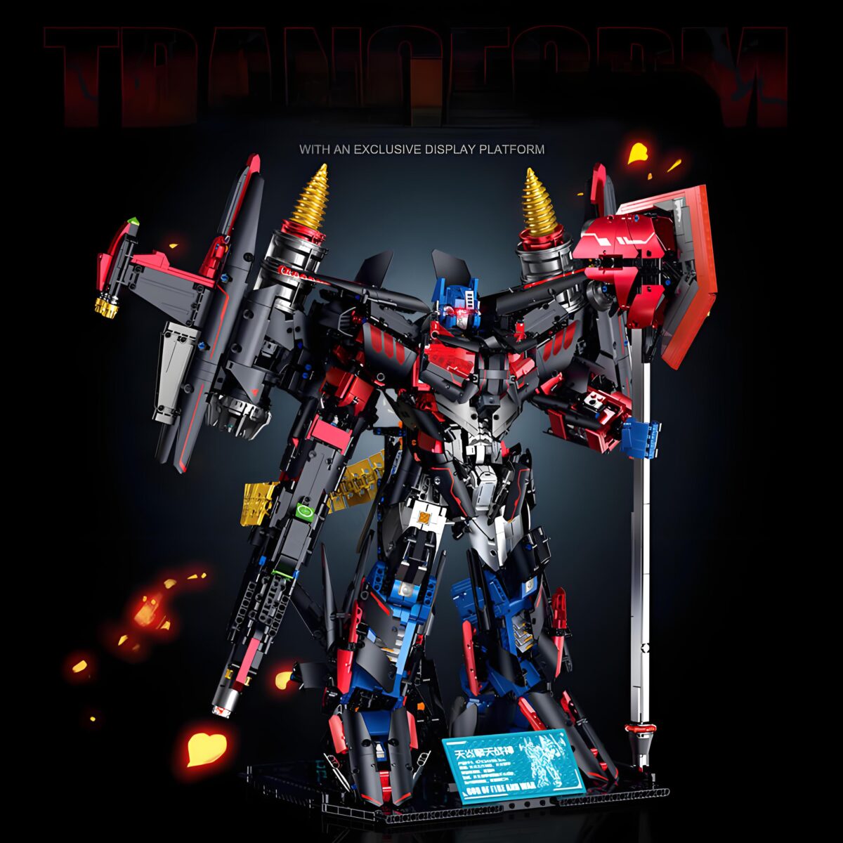 80503 The Optimus Prime  4366PCS - Image 2