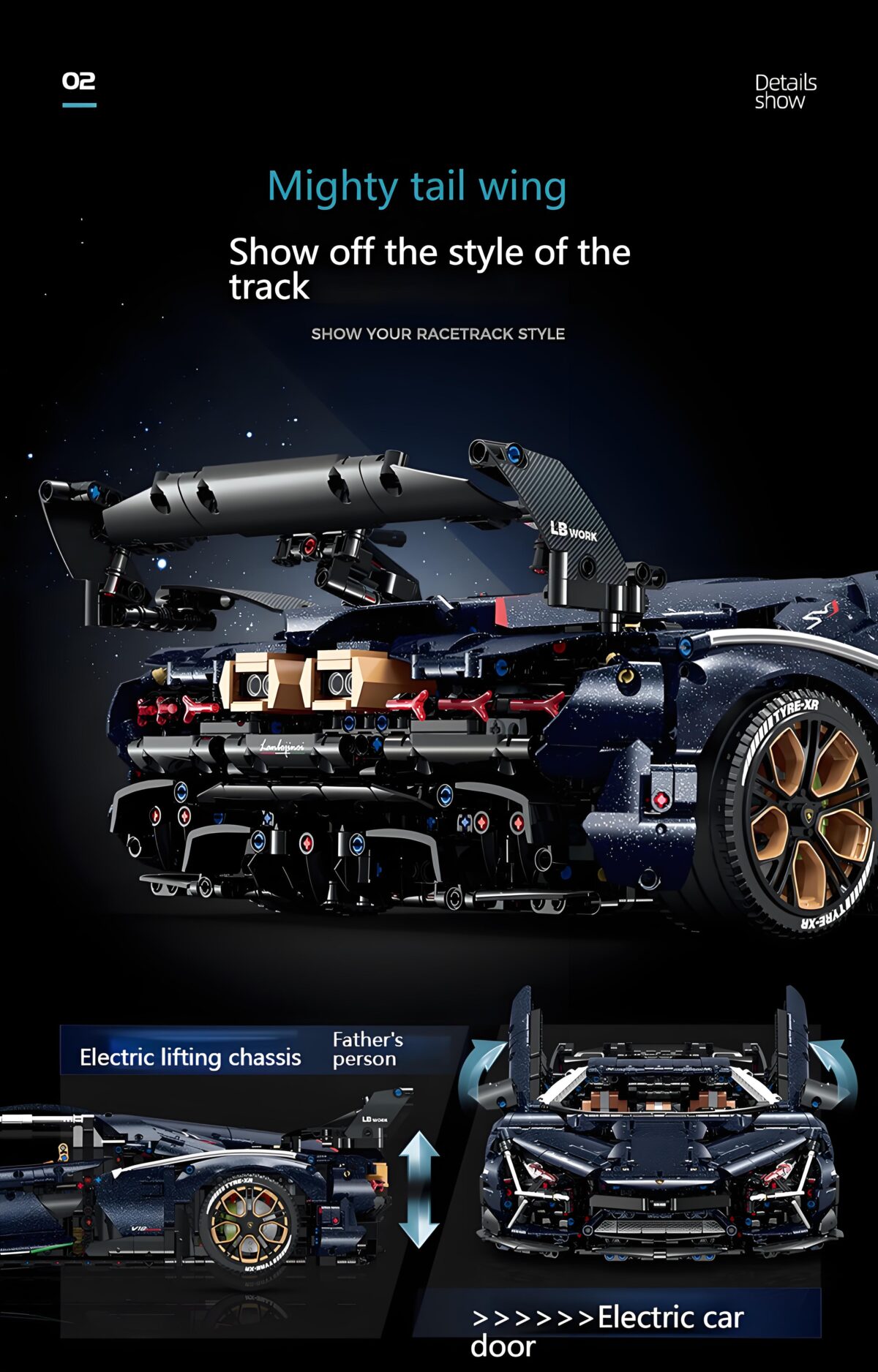 10624 1:8 The Lamborghini Aventador   4106PCS - Image 4