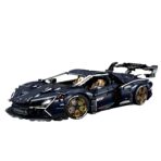 10624 1:8 The Lamborghini Aventador   4106PCS