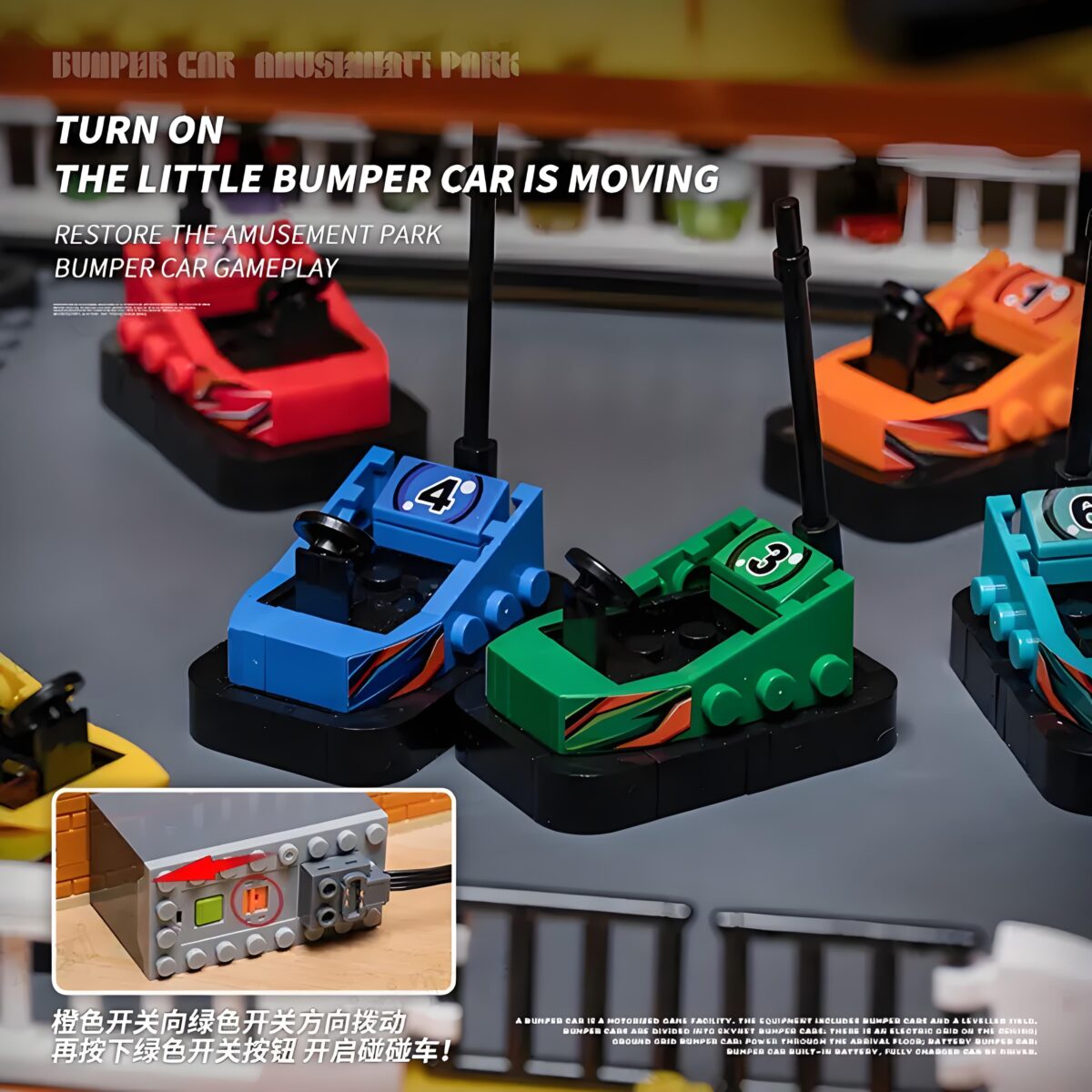 JD037 The Amusement Park Bumper Car  1099PCS - Image 4