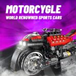 JD033 The Flying Motorcycle  2245PCS - Image 2