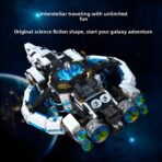 T5016 The Space Explanation: Galaxy Comet  1000PCS - Image 2
