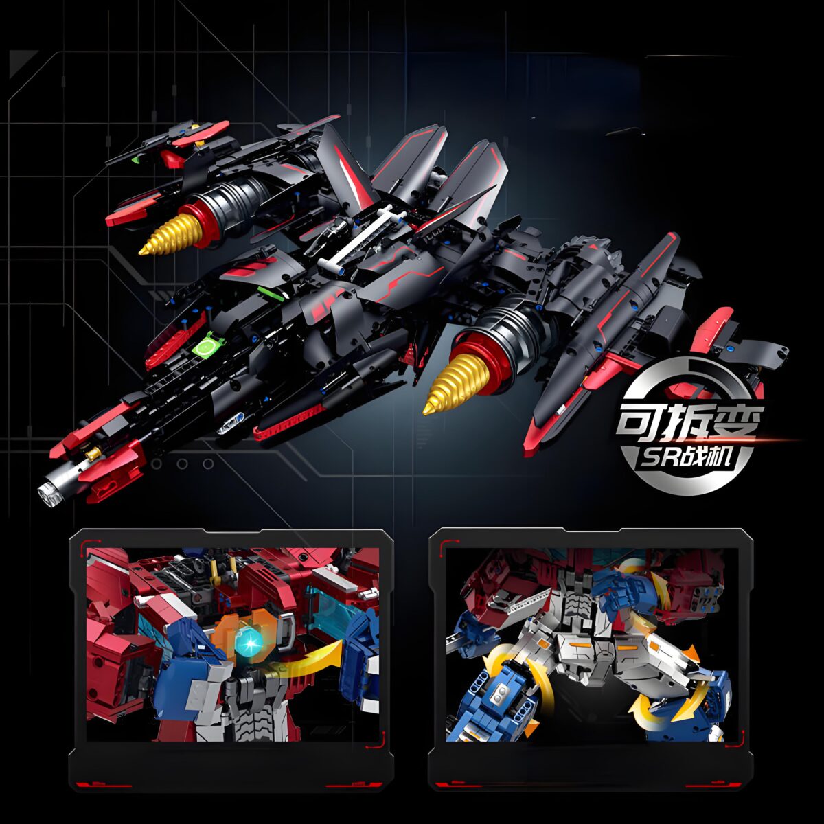 80503 The Optimus Prime  4366PCS - Image 6