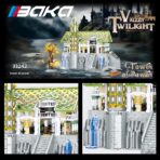 BK33242 The Rivendell Harper Brotherhood  5836PCS - Image 4